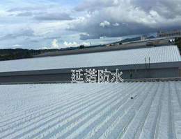貼心服務讓您采購無憂